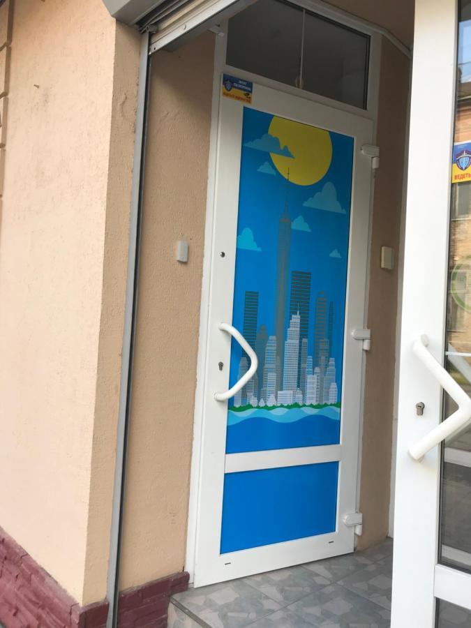 Міни-Хостел Родинного Типу Dubai Ujhorod Exterior foto