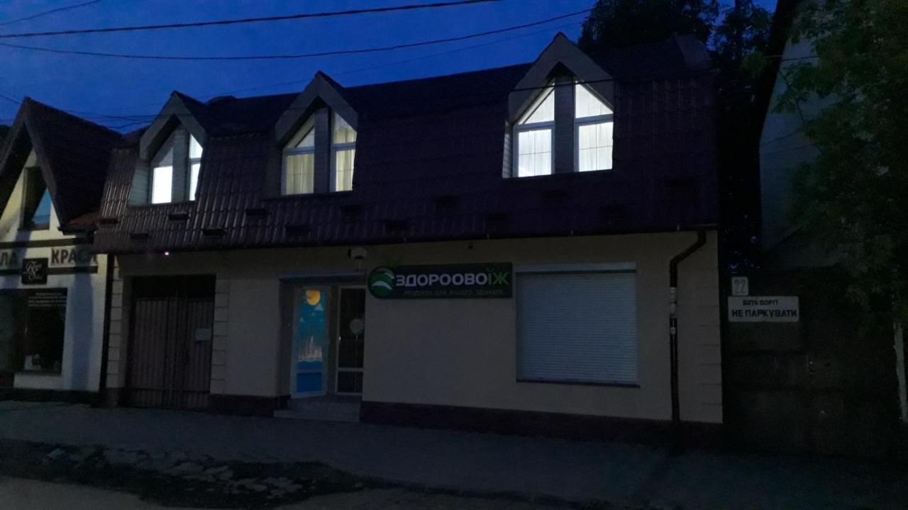 Міни-Хостел Родинного Типу Dubai Ujhorod Exterior foto